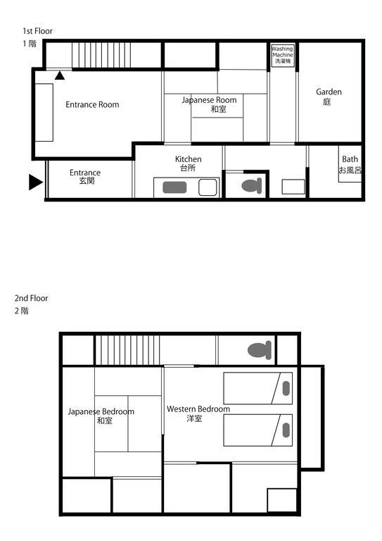 교토 Nijo Sumire An Machiya House 빌라 외부 사진